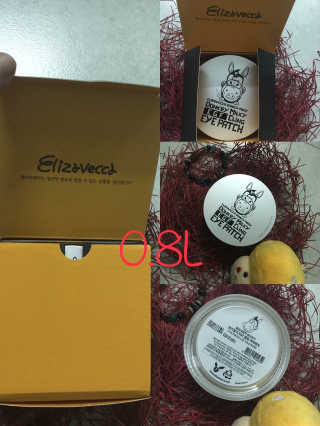 엘리자베카 덩키피기 덩키밀키 EGF 클링아이패치 — 4.5점을 준 리뷰어가 2019년 5월 올린 사용 사진