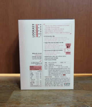 bbubbu님이 올린 리뷰 사진 2