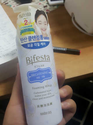 두언니님이 올린 리뷰 사진 1