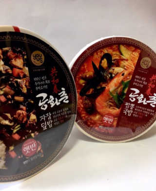 진소희님이 올린 리뷰 사진 1