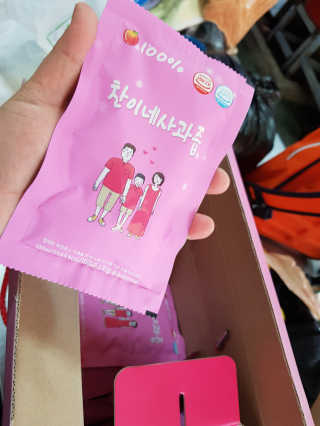쭈니님이 올린 리뷰 사진 1