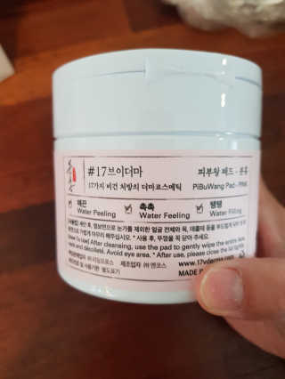 꾸꾸엄마님이 올린 리뷰 사진 1