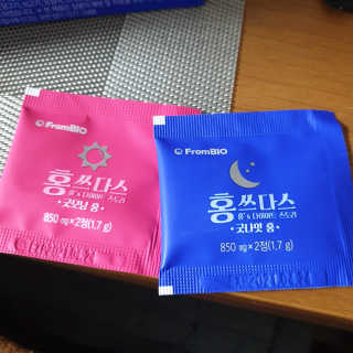 프롬바이오 홍쓰다스 아침,저녁 맞춤형 다이어트식품 14포+14포 — 5점을 준 리뷰어가 2020년 2월 올린 사용 사진