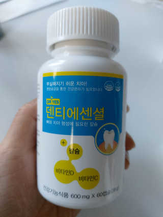 쭌쭈님이 올린 리뷰 사진 2