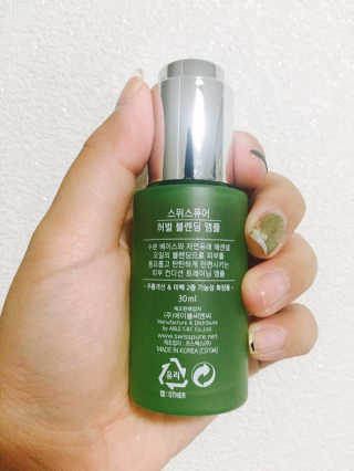 hyperyj_님이 올린 리뷰 사진 2