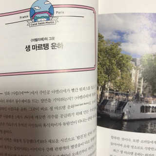 ParkYouHyun님이 올린 리뷰 사진 3
