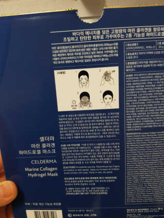 soon님이 올린 리뷰 사진 2