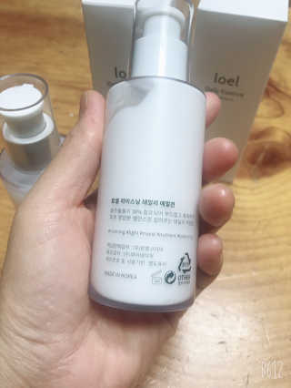 헝그리타임님이 올린 리뷰 사진 3