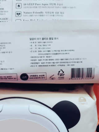 달곰이 물티슈 — 5점을 준 리뷰어가 2018년 9월 올린 사용 사진