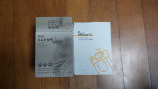 [하우투잇] 뤼에르 쿠르브 블랙 10ml x 30포 총 300ml — 5점을 준 리뷰어가 2020년 3월 올린 사용 사진
