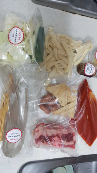 쪼꼬사랑이언니님이 올린 리뷰 사진 4