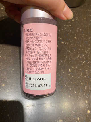 하늘님이 올린 리뷰 사진 2