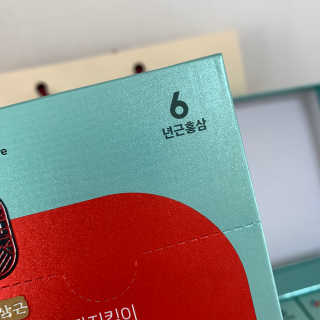 엔제루님이 올린 리뷰 사진 4