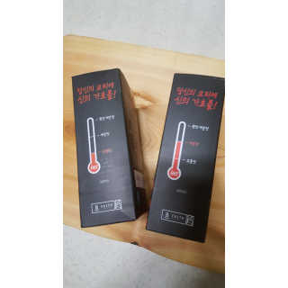 산소님이 올린 리뷰 사진 2