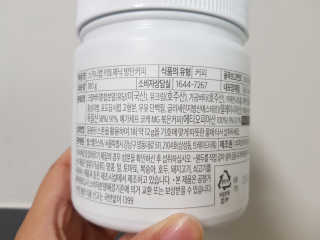 봄여름꽃님이 올린 리뷰 사진 2