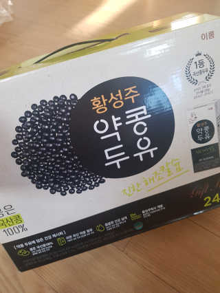 엘빈님이 올린 리뷰 사진 1