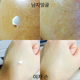 여울패밀리님이 올린 리뷰 사진 2