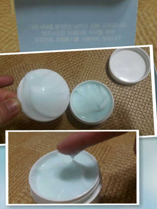 김윤정님이 올린 리뷰 사진 2