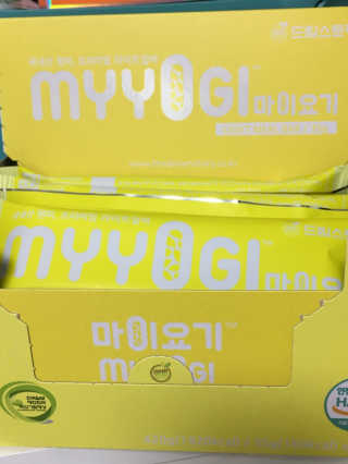 프리미엄 시리얼바「마이요기 라이트밀바」 — 3.5점을 준 리뷰어가 2019년 2월 올린 사용 사진