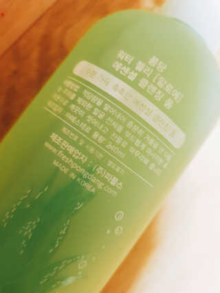 꽃핑님이 올린 리뷰 사진 2