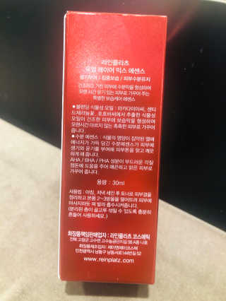 춘향님이 올린 리뷰 사진 2