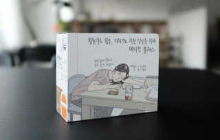junui님이 올린 리뷰 사진 2