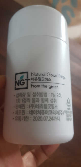 푸카카님이 올린 리뷰 사진 3