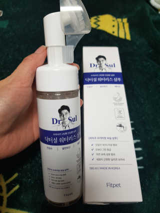 미미네님이 올린 리뷰 사진 3