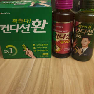 콩콩이님이 올린 리뷰 사진 1