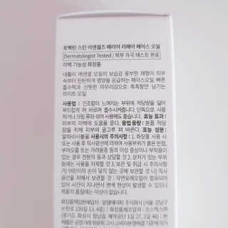 정혜님이 올린 리뷰 사진 3