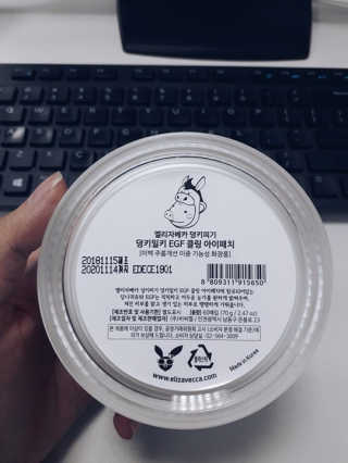 엘리자베카 덩키피기 덩키밀키 EGF 클링아이패치 — 5점을 준 리뷰어가 2019년 5월 올린 사용 사진