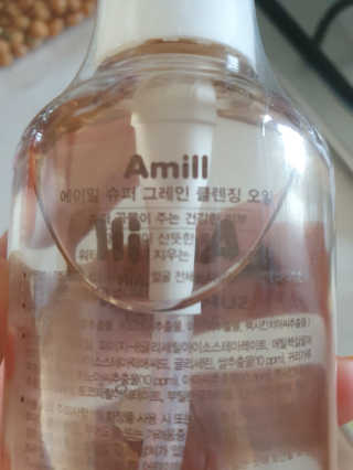 🌼러블리맘🌷님이 올린 리뷰 사진 2