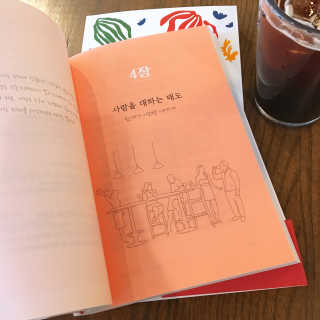 띵이님이 올린 리뷰 사진 3