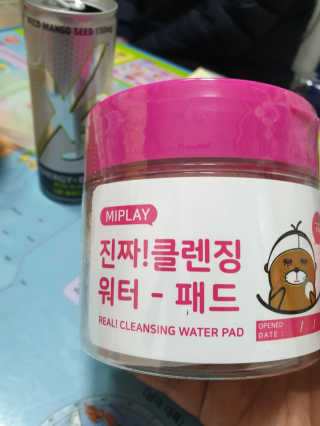 MiRimKwon님이 올린 리뷰 사진 1
