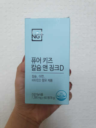 빈맘님이 올린 리뷰 사진 1