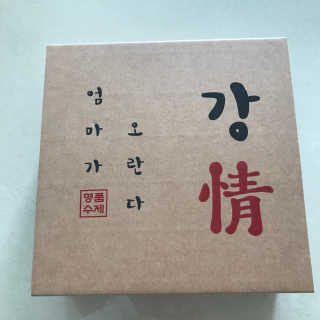 jee님이 올린 리뷰 사진 2
