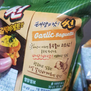 상선언니님이 올린 리뷰 사진 3