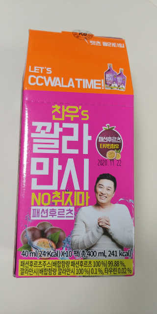 rosejj님이 올린 리뷰 사진 3