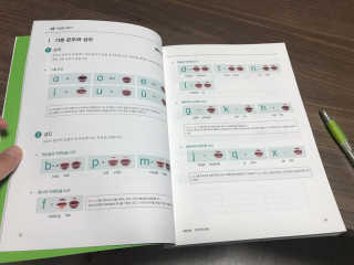 YiseulChoi님이 올린 리뷰 사진 3