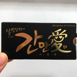 문성지님이 올린 리뷰 사진 1
