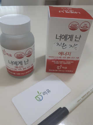 루비님이 올린 리뷰 사진 1