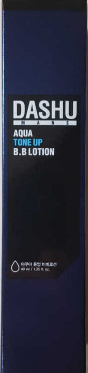 다슈코리아 다슈 맨즈 톤 업 비비로션 40ml — 5점을 준 리뷰어가 2018년 6월 올린 사용 사진