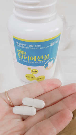 엄마곰꼼지락님이 올린 리뷰 사진 1