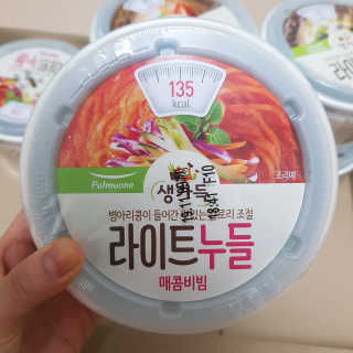 영지버섯님이 올린 리뷰 사진 3