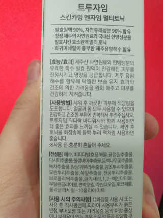 Jay Lee님이 올린 리뷰 사진 2