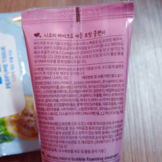 늄늄늄늄늄늄늄님이 올린 리뷰 사진 3