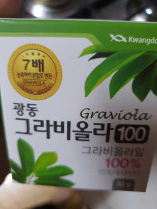 로셀리나님이 올린 리뷰 사진 1