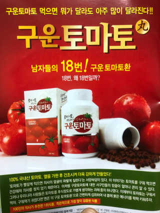 toryy님이 올린 리뷰 사진 2