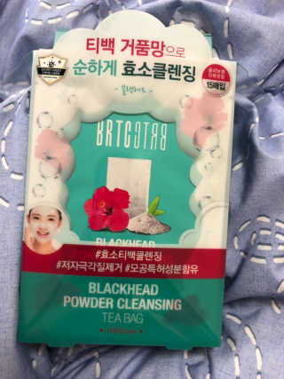 대콩이님이 올린 리뷰 사진 3