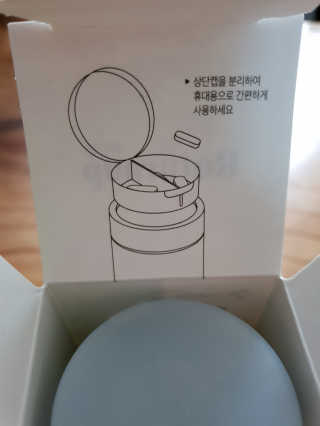 슈가캣님이 올린 리뷰 사진 4